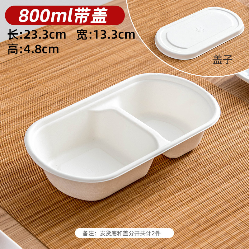 disposable 1/2 compartment bagasse lunch...