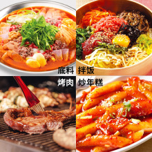 ʢԴunʽʯ偰uunu΢u500g