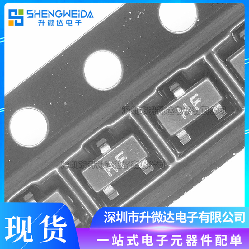 贴片三极管2SC1815 丝印HF SOT-23 NPN晶体管C1815 SOT23