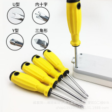 Ʒ  UY̓ʮֵȸNݽz քӹl