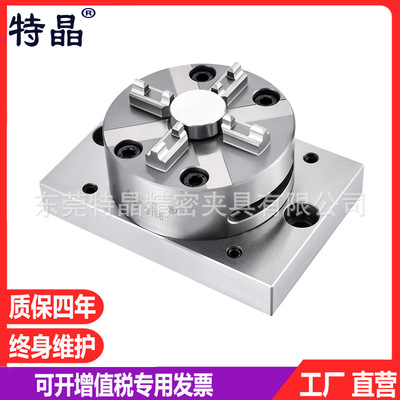 厂家直销erowa夹具D100型手动卡盘快速定位手动基准夹头座CNC夹具