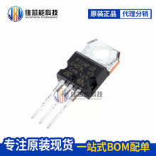 STP4NK60ZFP STP4NK60Z TO-220 ���w�� - FET��MOSFET ICоƬԭ�b