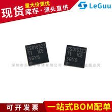 CSD16323 VSON-8 ��Ƭ ȫ��CSD16323Q3 MOS��ЧӦ��оƬ