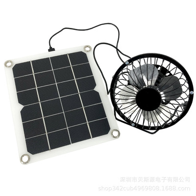 誠e賒太陽能電池板60W 單晶光伏發電板solar panel 便攜高效能充電組件太陽能板太陽能板太陽能摺疊包