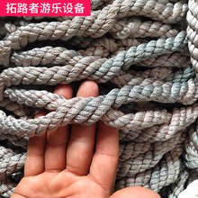 編織登山攀爬網繩彩虹鋼絲繩尼龍PE聚乙烯繩帶救生逃生繩索裝備