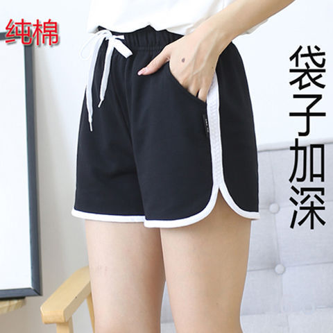 Pantalon léger femme en Cuir recyclé - Ref 3430078 Image 3