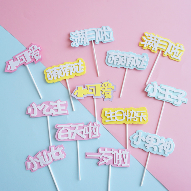 IMG_3842(20200905-125226)