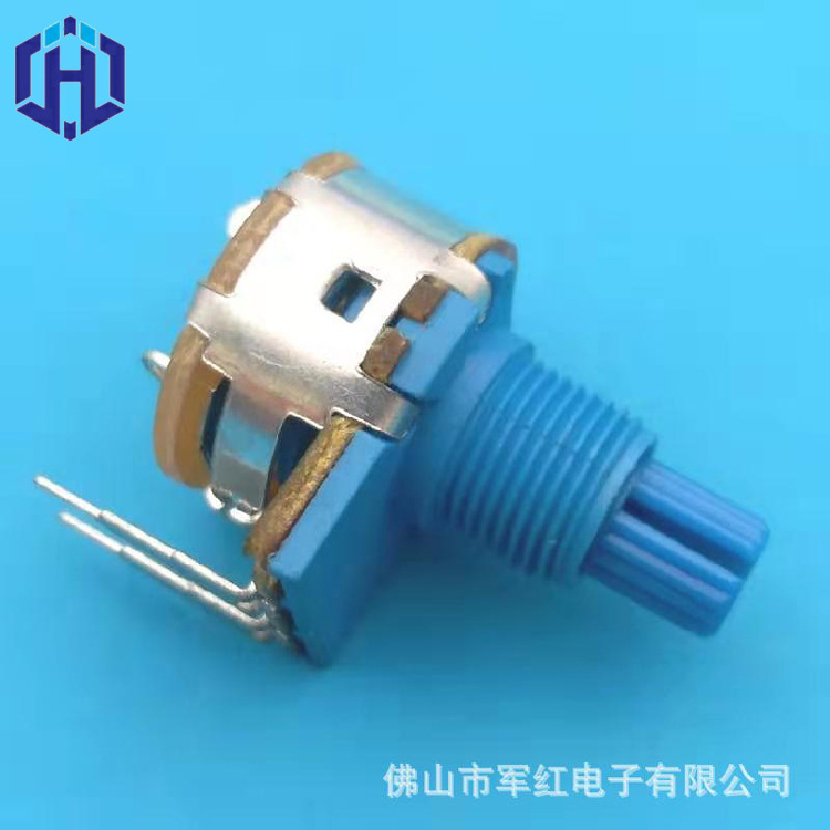 149蓝色塑胶柄单联开关电位器 13mm轴长M9螺纹 电火桶调温开关