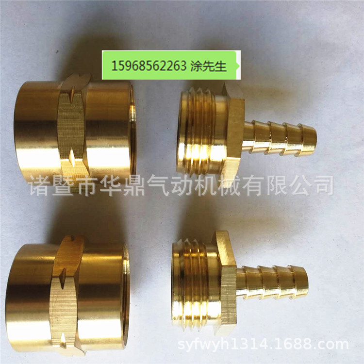 Amazon GHT3/4双内对丝配2个皮圈 花园管螺纹接头 美制GHT