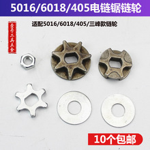 �����h����݆ �������݆ ��ľ�5016/6018/405������