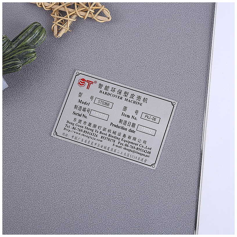 金属标牌 高光丝印加工机器设备标识牌不锈钢腐蚀铭牌 铝牌