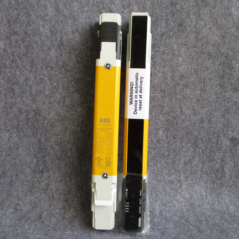 ABB安全光栅拓展型Orion2-4-K3-080-E 2TLA022305R0100带屏蔽盲区