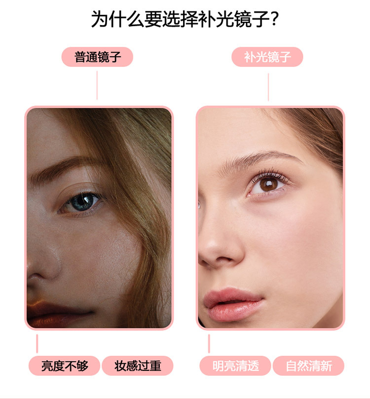 1912-A中文详情-2_12