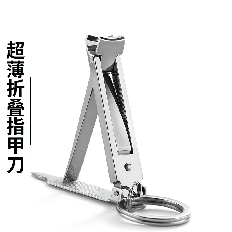 Handheld small big ultra thin nail scissors stainless steel for…