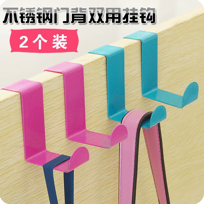 Z -shaped door Hook -free door -back door -back coat hook bags S hook stainless steel without trace hook 2 installed
