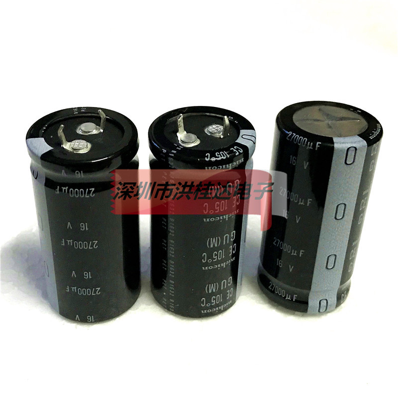 16V27000UF 25X50 GU系 105度 进口尼吉康27000UF16V发烧音频电容