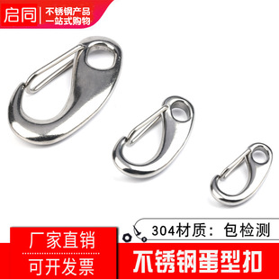 304/316���P䓵��Ώ��ɿ����r�h����ж��䓽z�K���ж��305070100