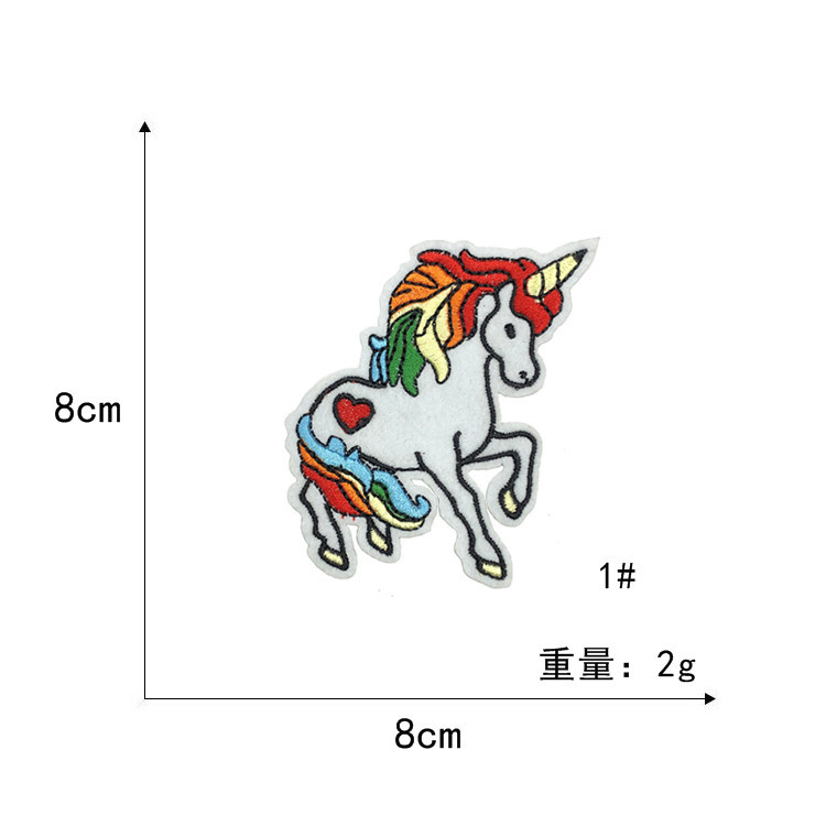 1#JQ-143*최소 20개 주문.