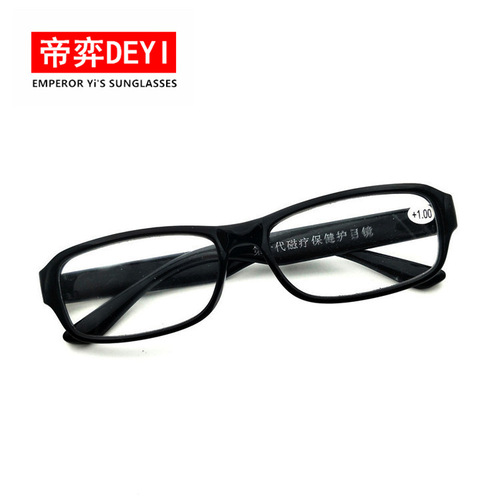 Wholesale reading glasses, full-frame glasses for men and women, elderly glasses, street stall reading glasses, 50 to 400 degree reading glasses