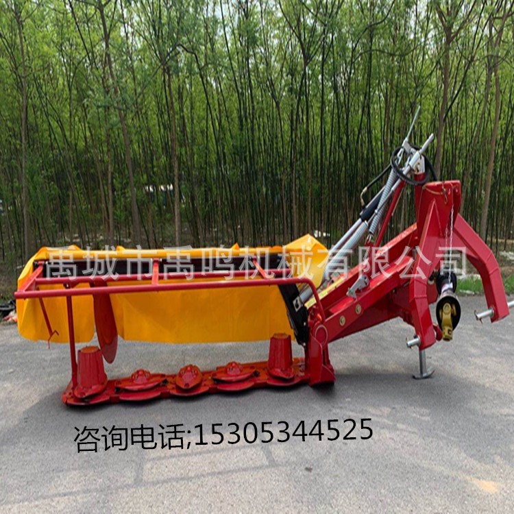 禹鸣机械拖拉机后置多盘牧草苜蓿艾草割草机配套动力50-70马力