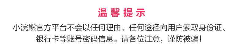 i2 XifKkz9SEOZoouDvizefSkDzYehBkncqY