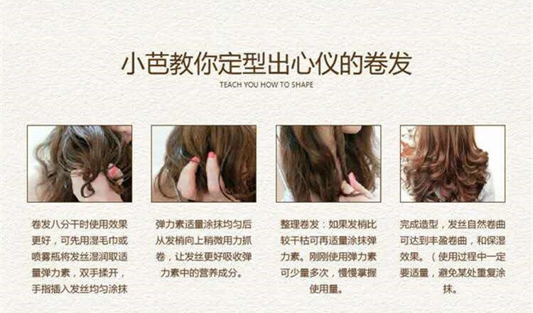 描述14.jpg