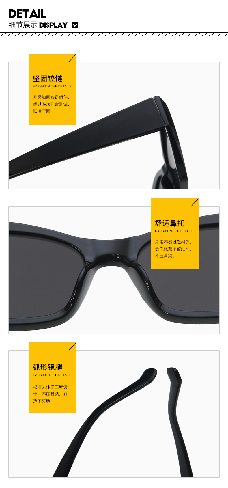 غير النظامية أزياء الرجعية النظارات الشمسية display picture 2