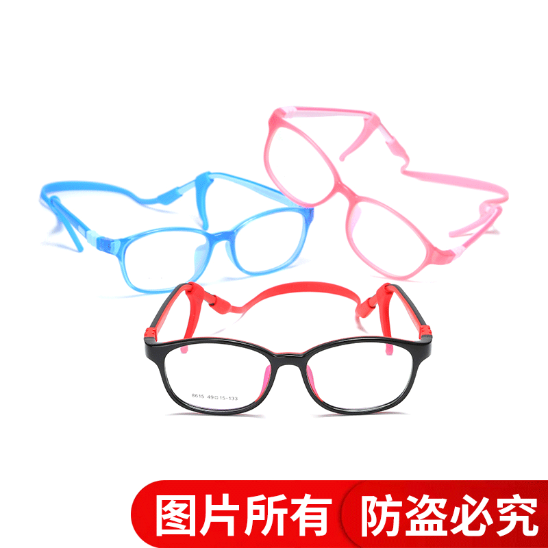 2020新款儿童镜框时尚潮流平光眼镜架简约舒适儿童防近视眼镜框架