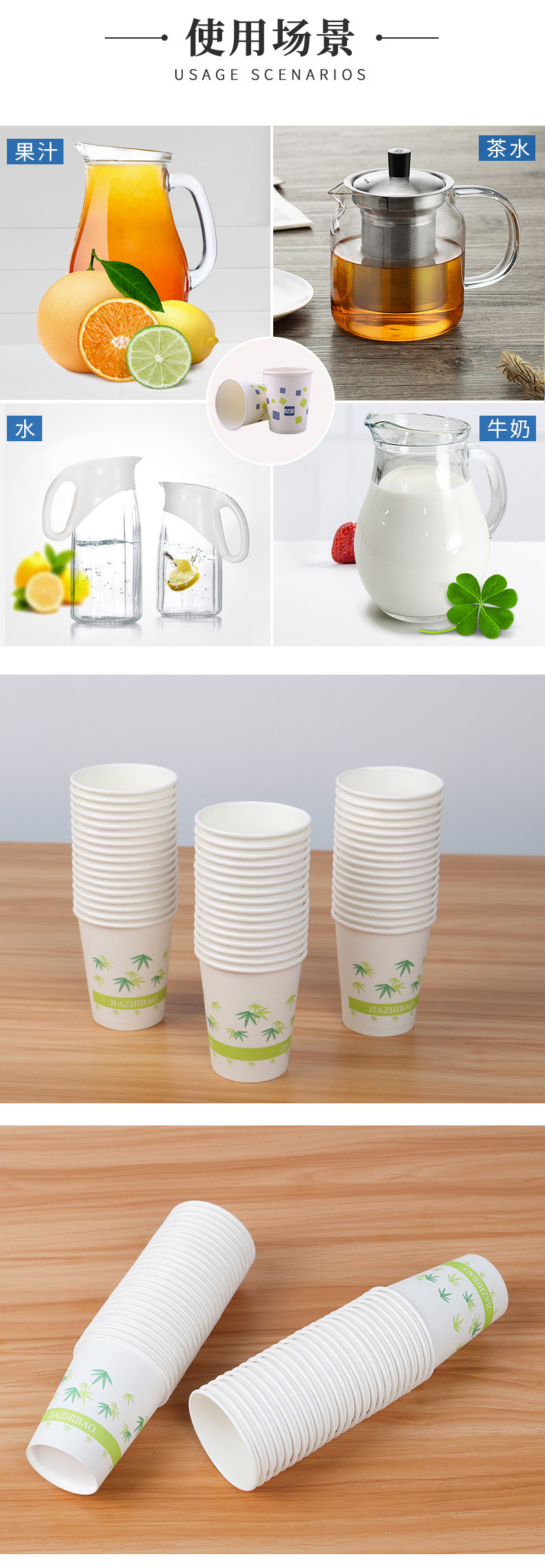 11301706092_279291525