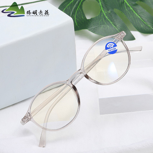 Wholesale of exquisite round frame reading glasses with anti-blue light TR film that can be folded and shipped across borders for cross-border travel.