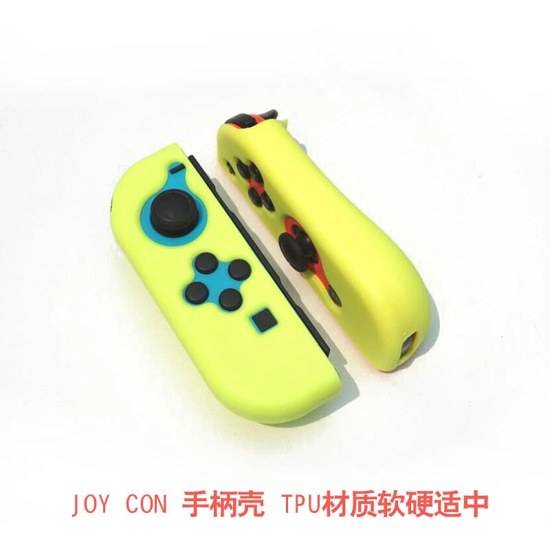 ДОМОНАТ SWITCH геймпад защитный чехол все-в-одном разделенный TPU матовый красный синий геймпад мягкий клей NS силиконовый чехол