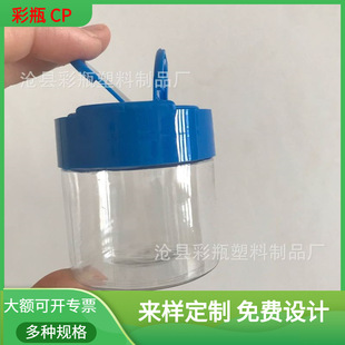 �F؛���zƿ�� pet͸���w�ӎ������Ϻ� �������ƿ��y�����w