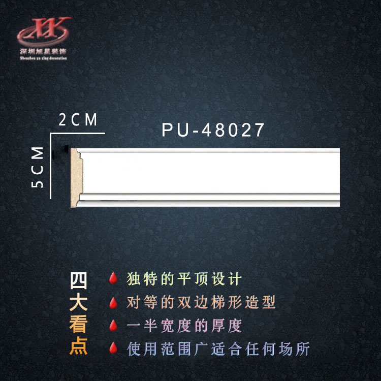 装饰材料厂直销PU平面装饰线 平板其他装饰线板批发|ru