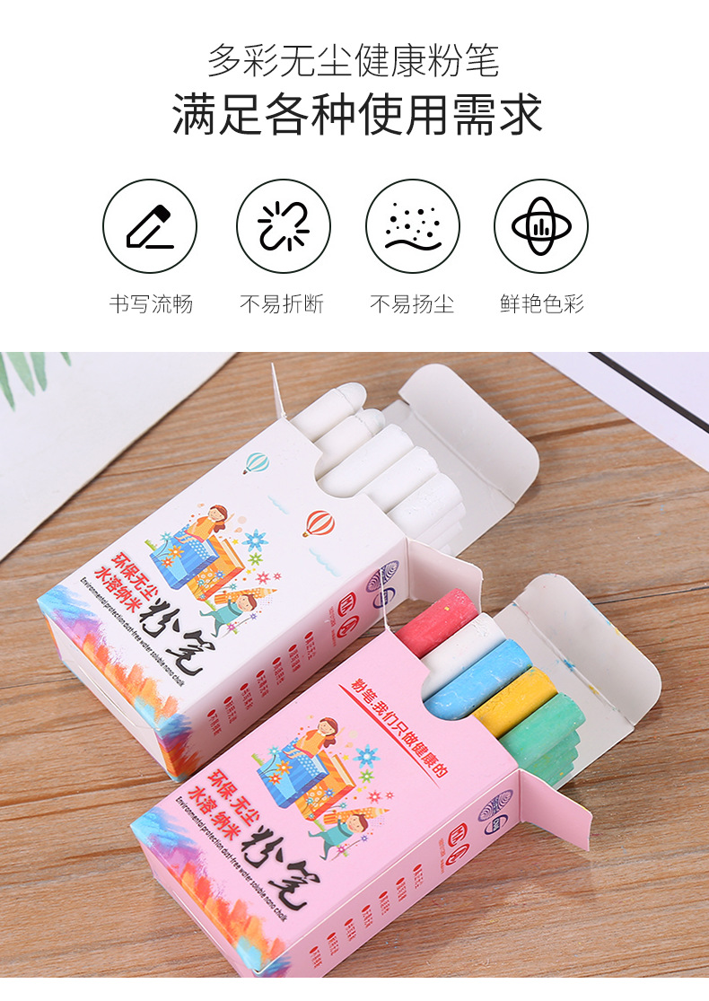 C-_Users_Administrator_Desktop