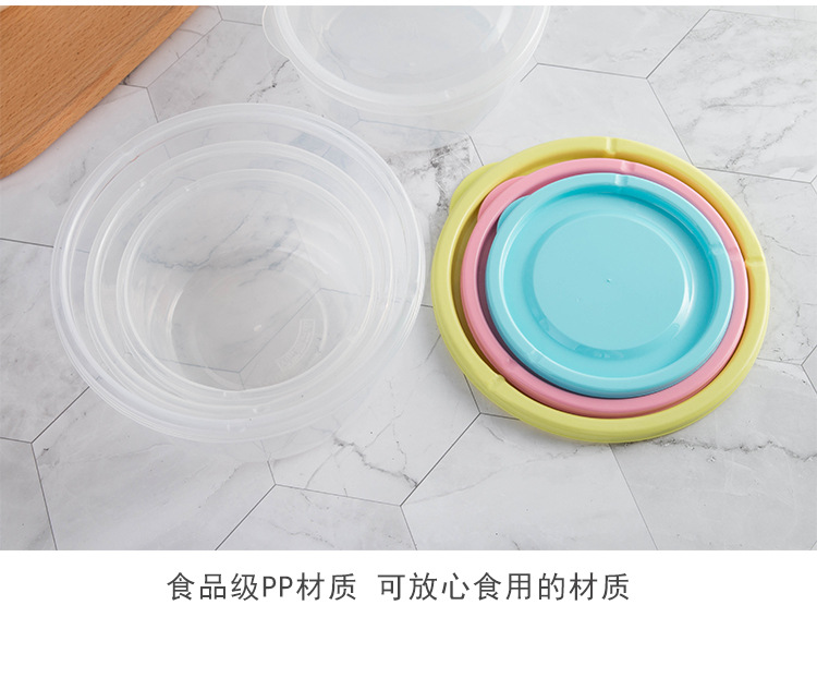 详情-(2)_06