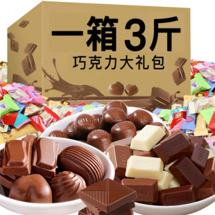 �A���ɿ���ɢ�b�óԵľW�t��ʳ��Ͽ�ζ�Y��ϲ�Ƕ��ζ500g���а�