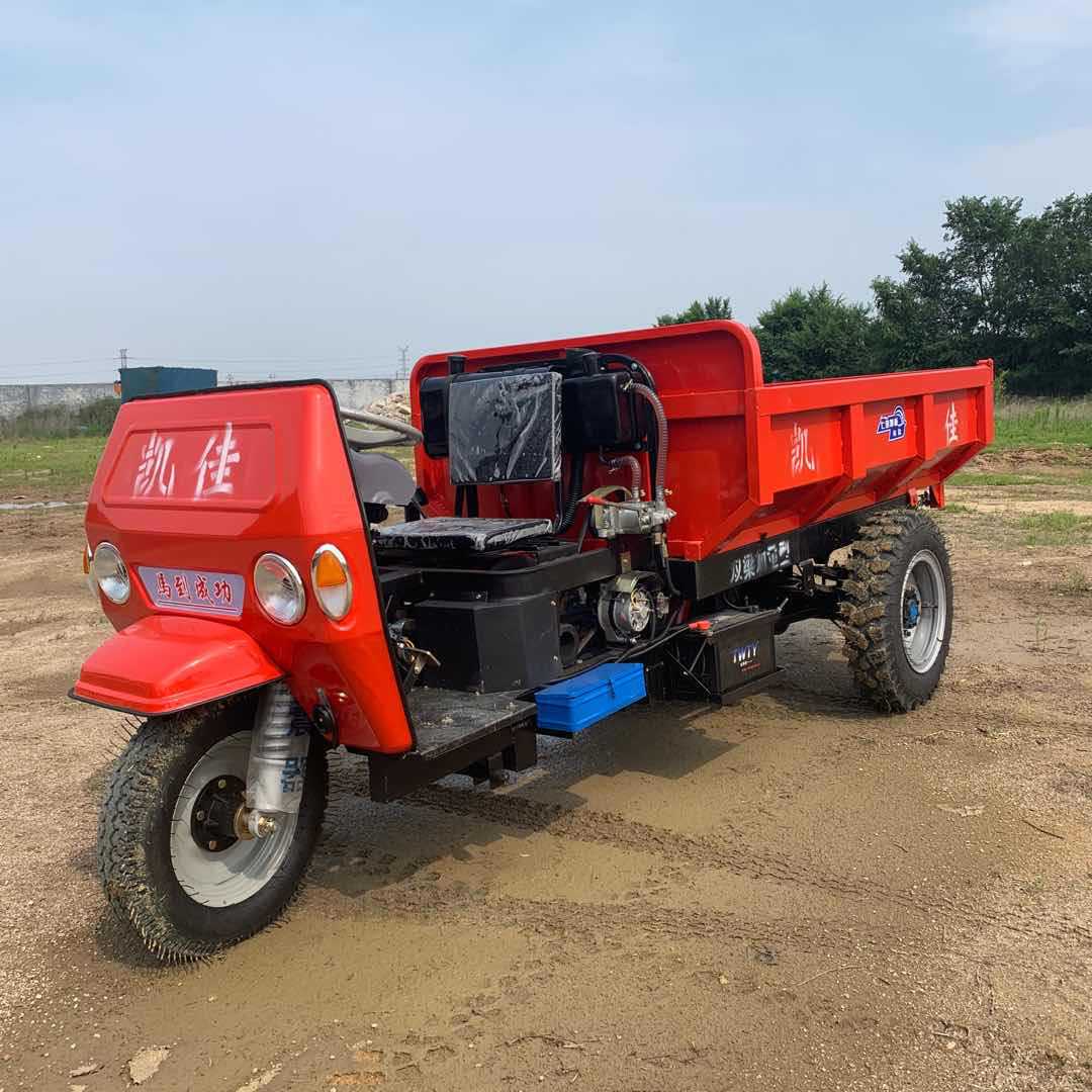 自卸柴油三轮车凯佳 山东凯佳柴油三轮翻斗车 工地工厂用三轮车