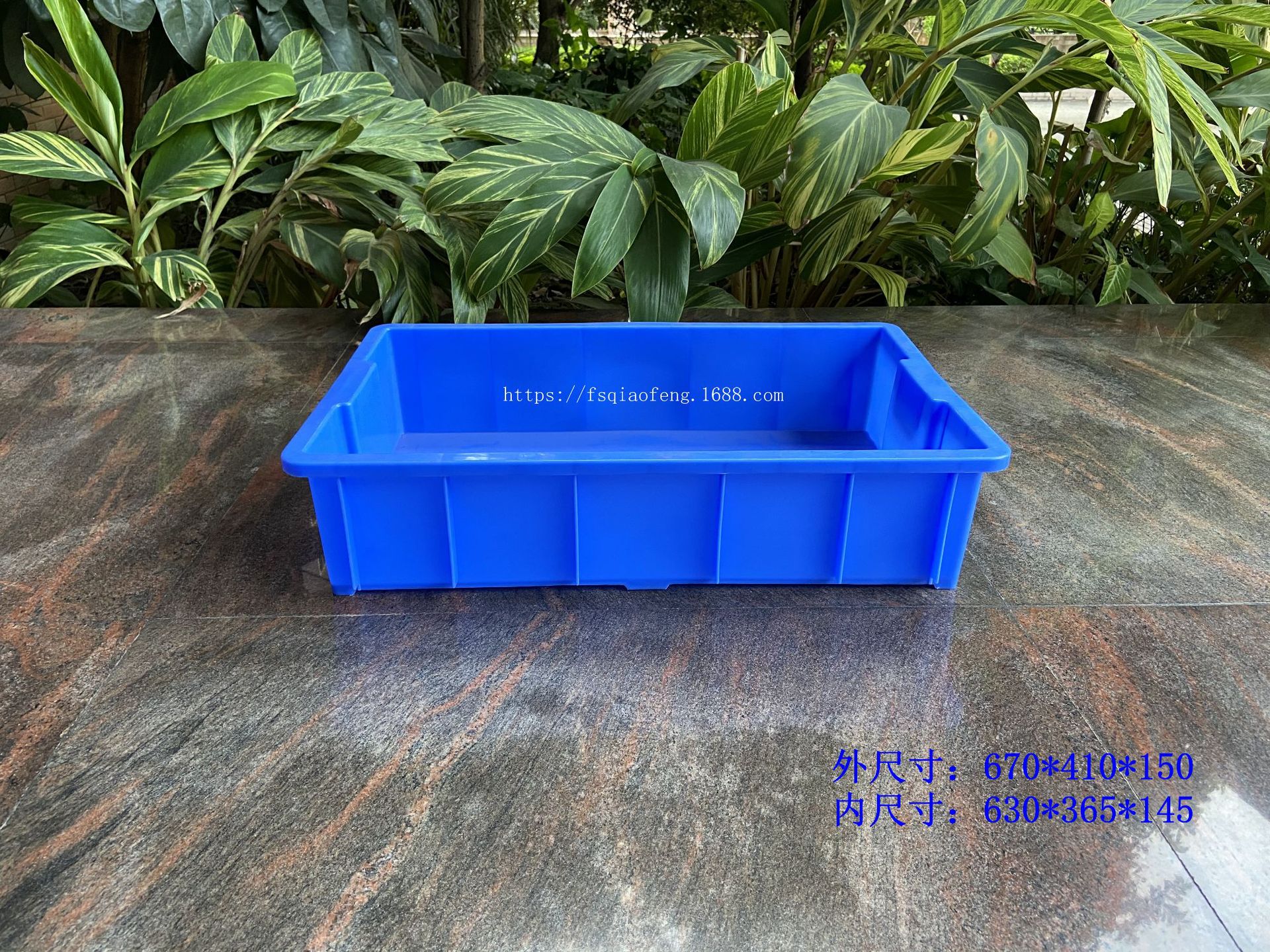 乔丰牌 A7号箱 食品级长方形周转箱五金工具箱加厚面包箱食品箱