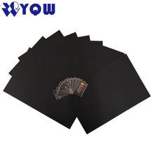 黑色A4PVC片材个性黑卡片制作材料PVC片材会员卡名片证卡打印材料