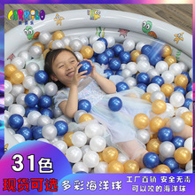 �S��32ɫ���ɫ������F؛���l ��ͯ������Ӻ�h���҃������