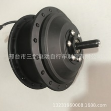 电助力自行车电机套件36v250w山地自行车锂电动自行车电机
