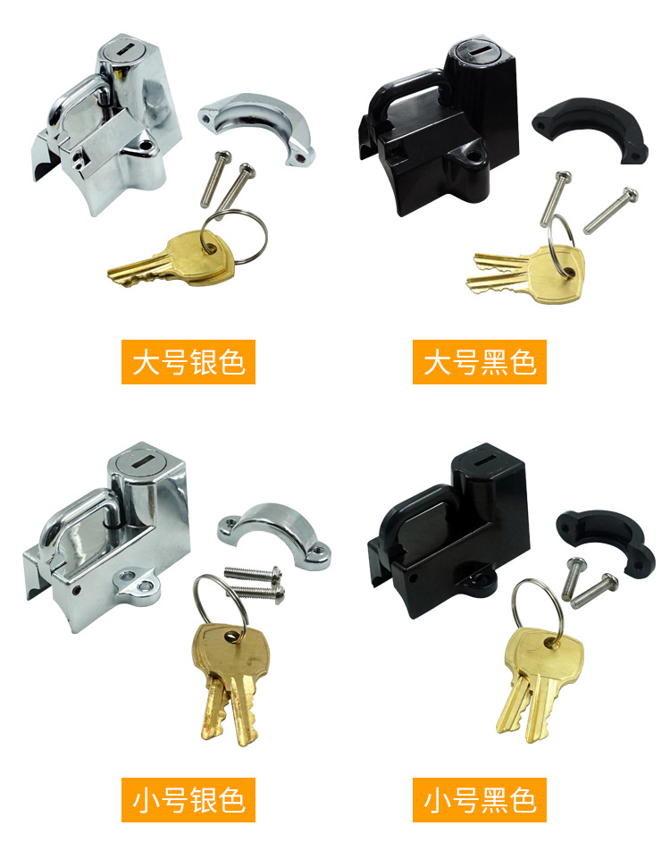 哈雷头盔锁_06.jpg