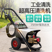 G߉ϴ܇C220vϴ܇ϴCˮôϴ܇ùIϴ܇