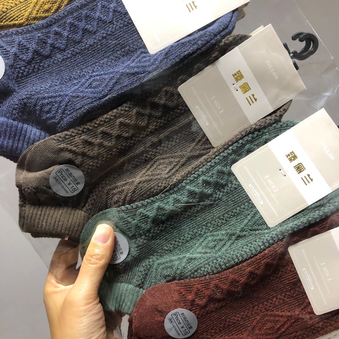 微信图片_202005070922205