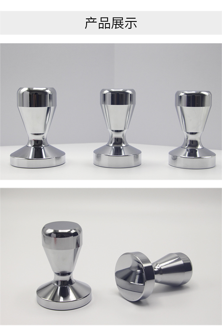不锈钢压粉器_05.jpg