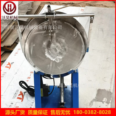 Manufactor Direct selling frequency conversion Adjust speed Chemical industry powder small-scale Fertilizer Corrosion Granulator cement Powder granulator