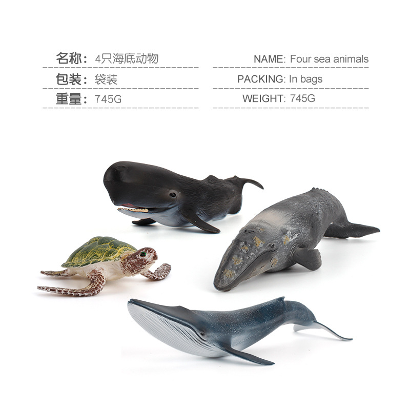 Transfronterizo nuevos niños simulación de Vida Marina modelo de juguete tortuga sólida ballena de Esperma Ballena Azul adornos cognitivos