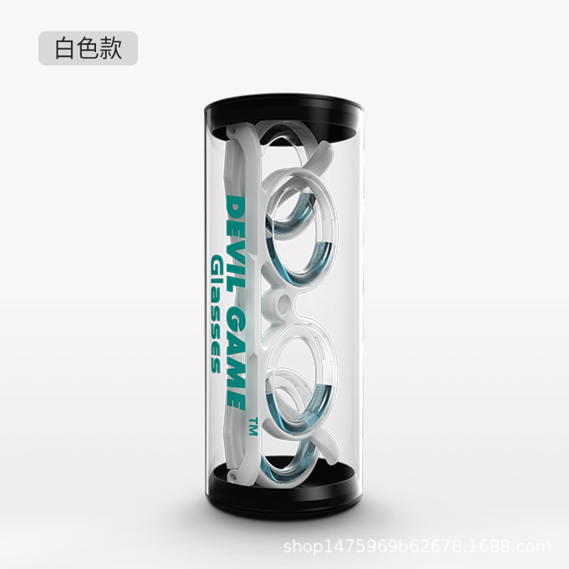 Las mismas gafas anti-Enfermedad por movimiento de Tiktok artefacto de preparación fija niños adultos viajan Black Technology anti-Enfermedad por movimiento Marco de gafas plegables