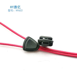 饰品配件;插扣;固定锁