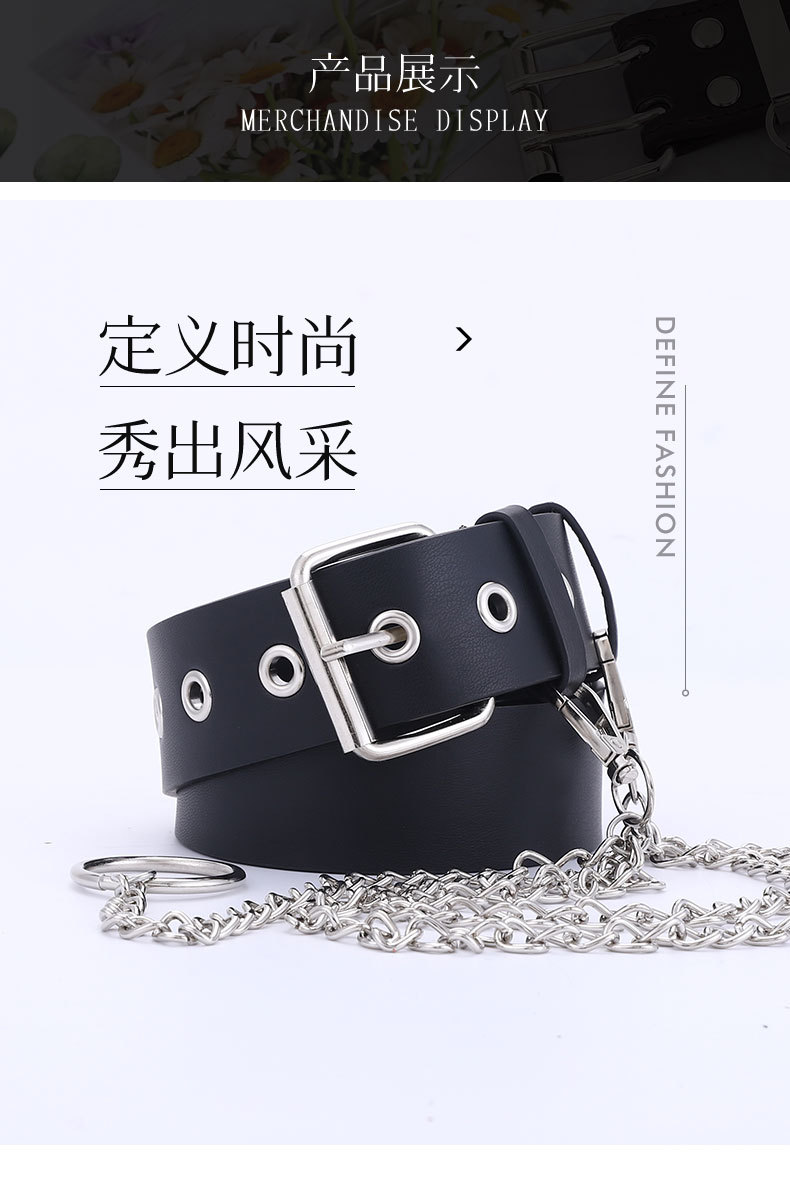New Chain Decoration Pierced Eye Belt Ladies Fashion Hanging Chain With Corn Eye Belt Wholesale Nihaojewelry display picture 7